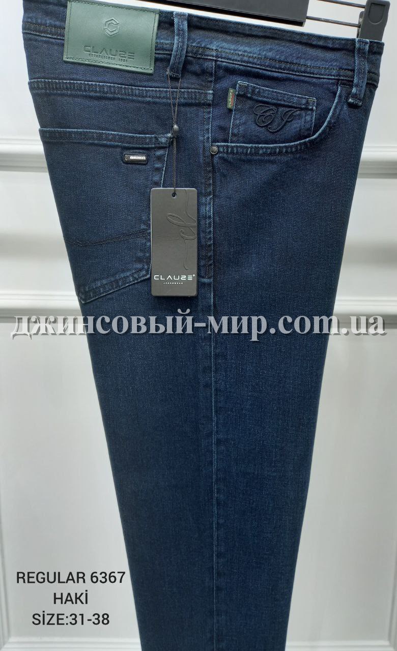 Мужские Джинсы Clause Jeans