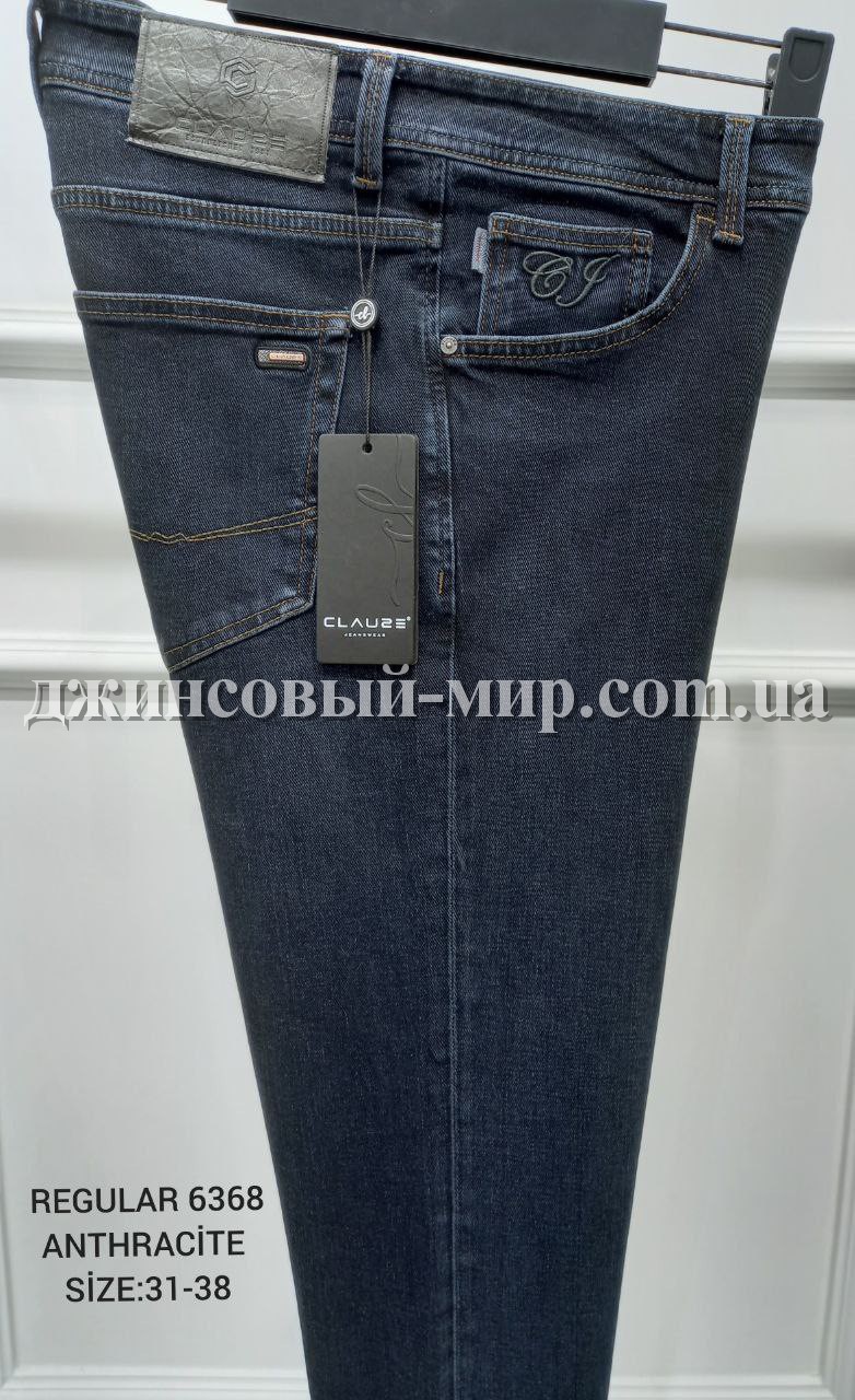 Мужские Джинсы Clause Jeans