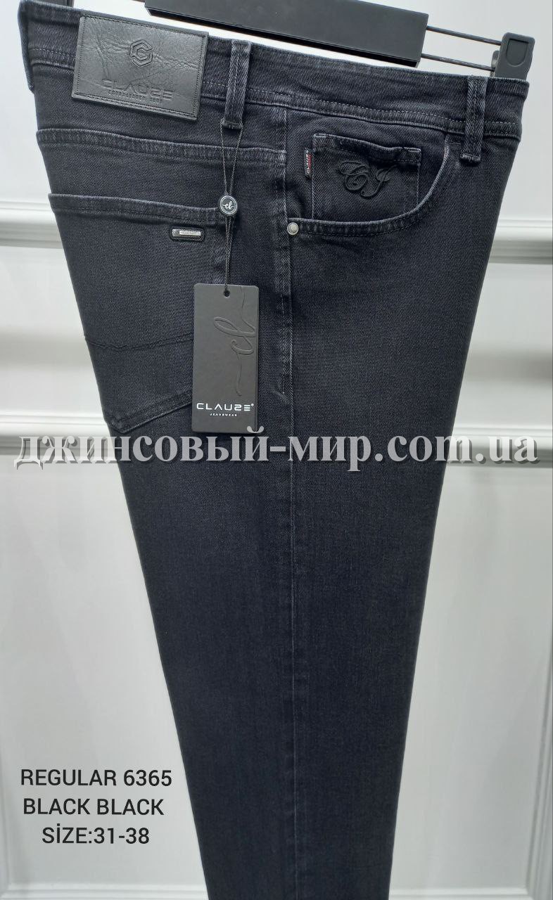Мужские Джинсы Clause Jeans
