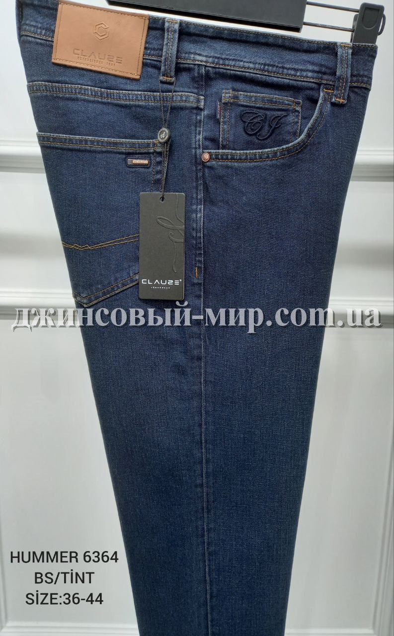 Мужские Джинсы Clause Jeans (Большие размеры)
