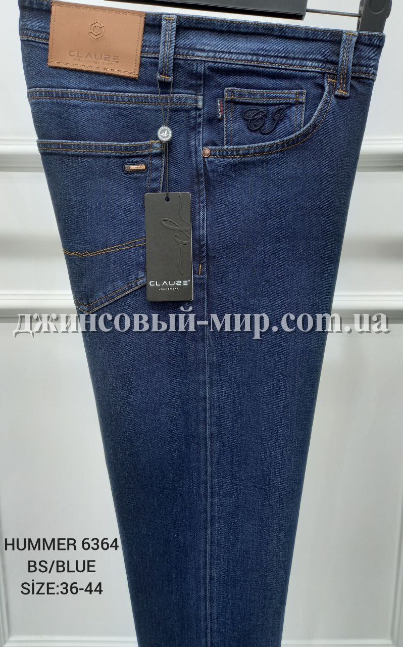 Мужские Джинсы Clause Jeans (Большие размеры)