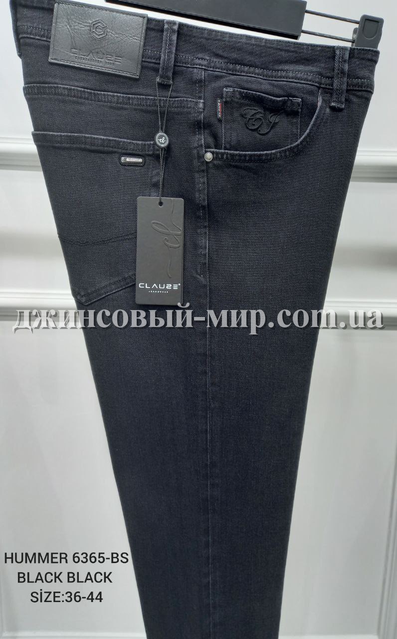 Мужские Джинсы Clause Jeans (Большие размеры)