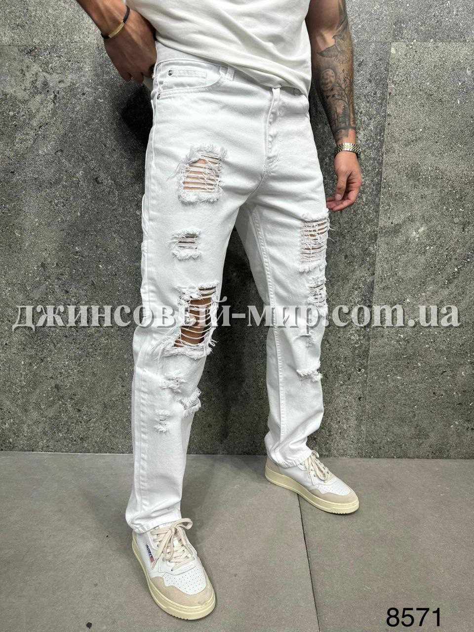 Молодёжные Мужские Джинсы 2Y Premium