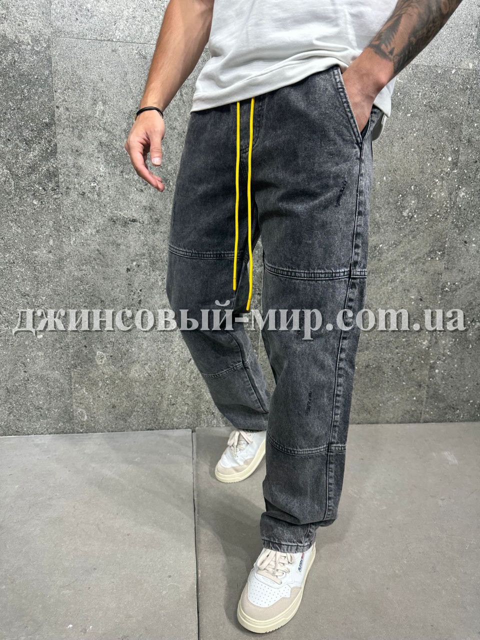 Молодёжные Мужские Джинсы 2Y Premium