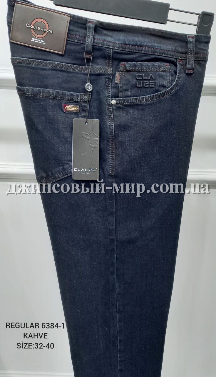 Мужские Джинсы Clause Jeans