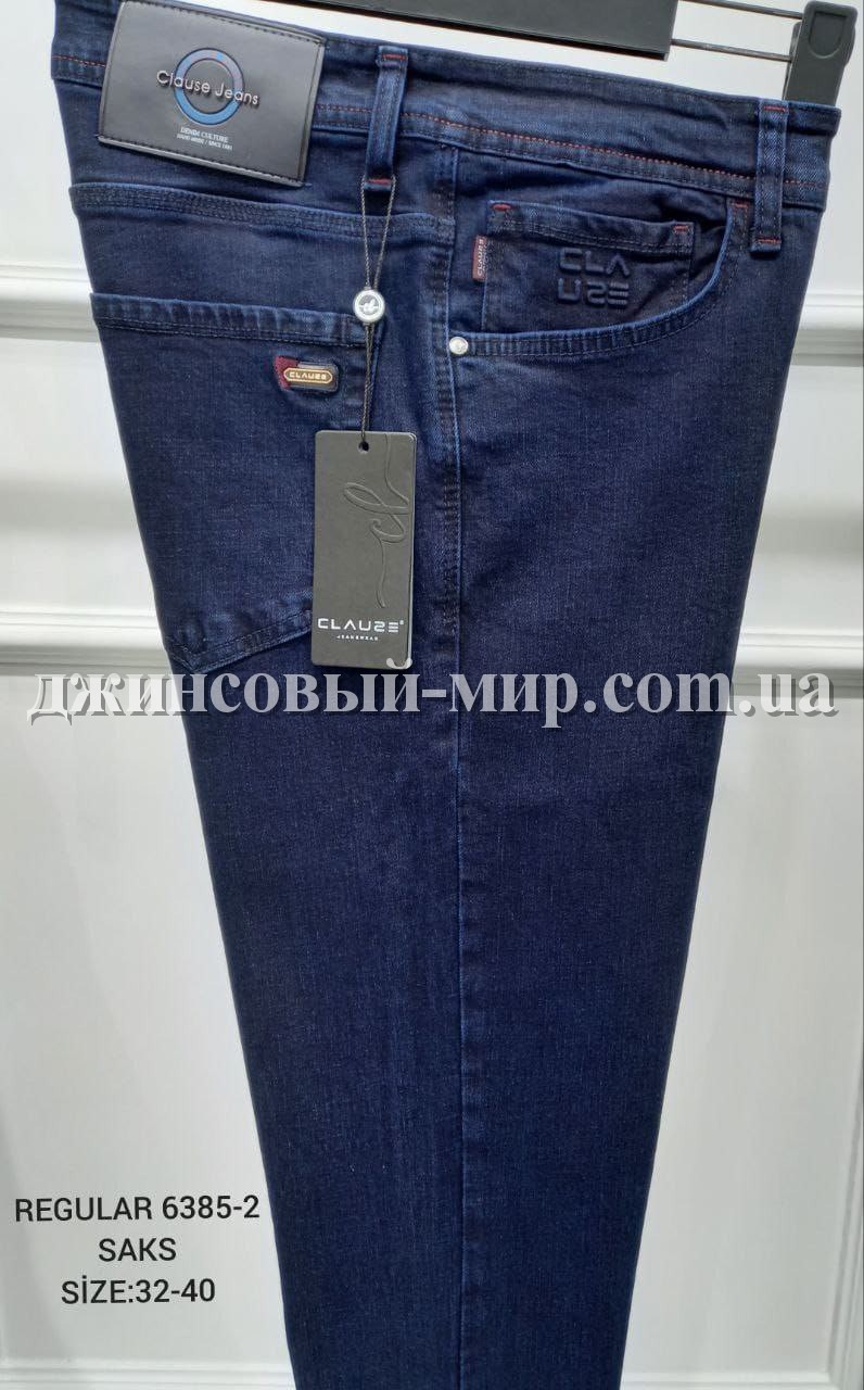 Мужские Джинсы Clause Jeans