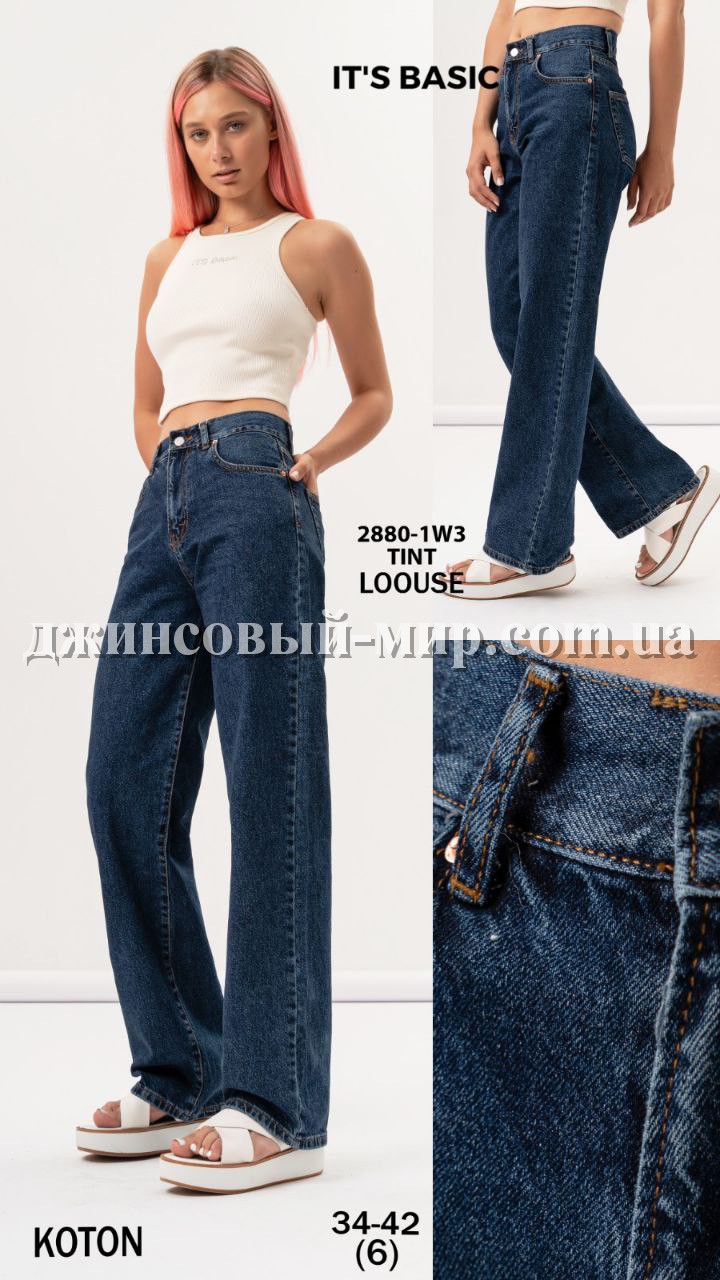 Женские Джинсы ITS Basic