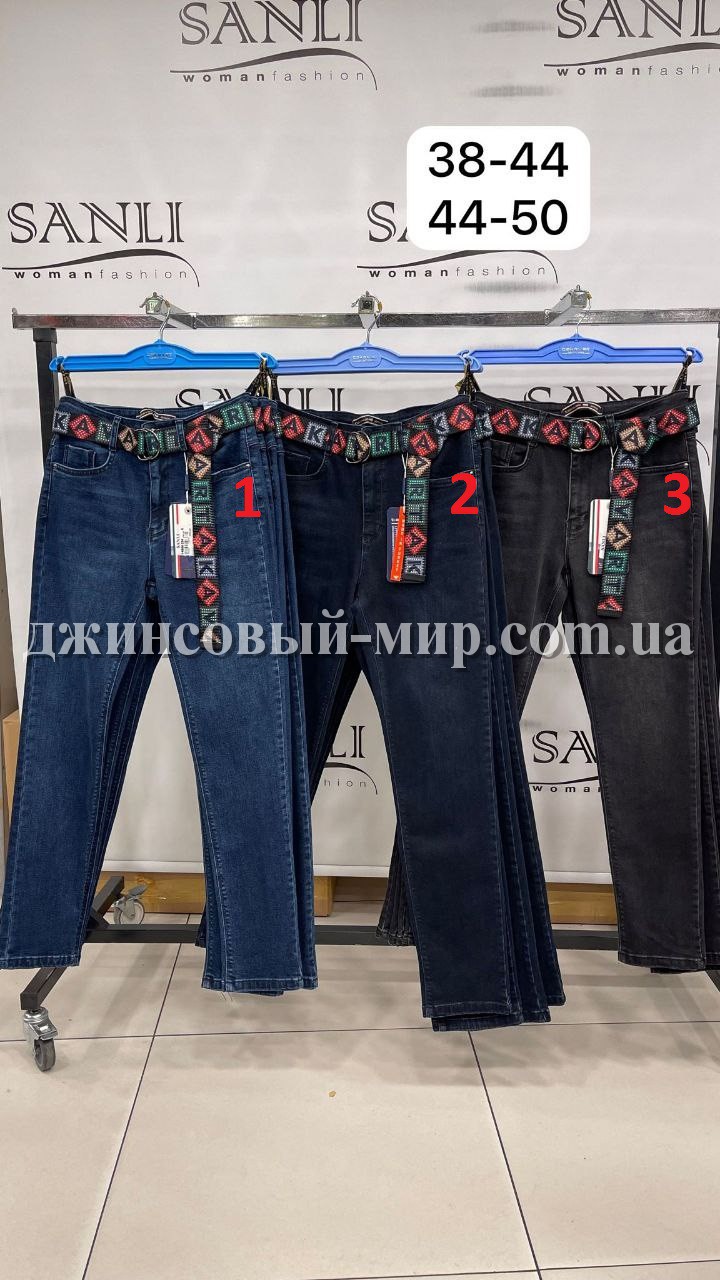 Женские Джинсы Takavar 