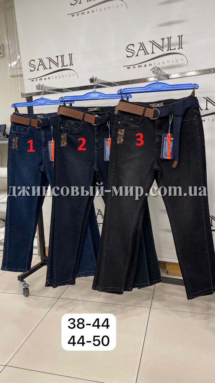 Женские Джинсы Takavar 