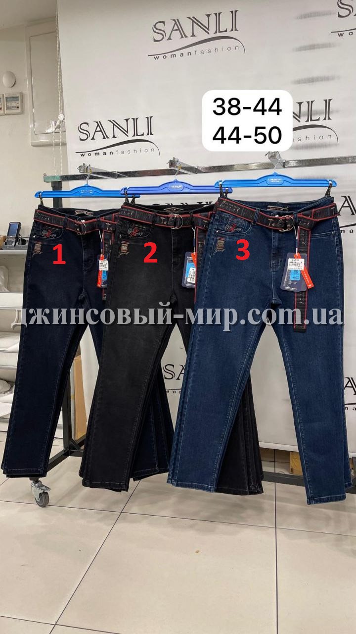 Женские Джинсы Takavar 