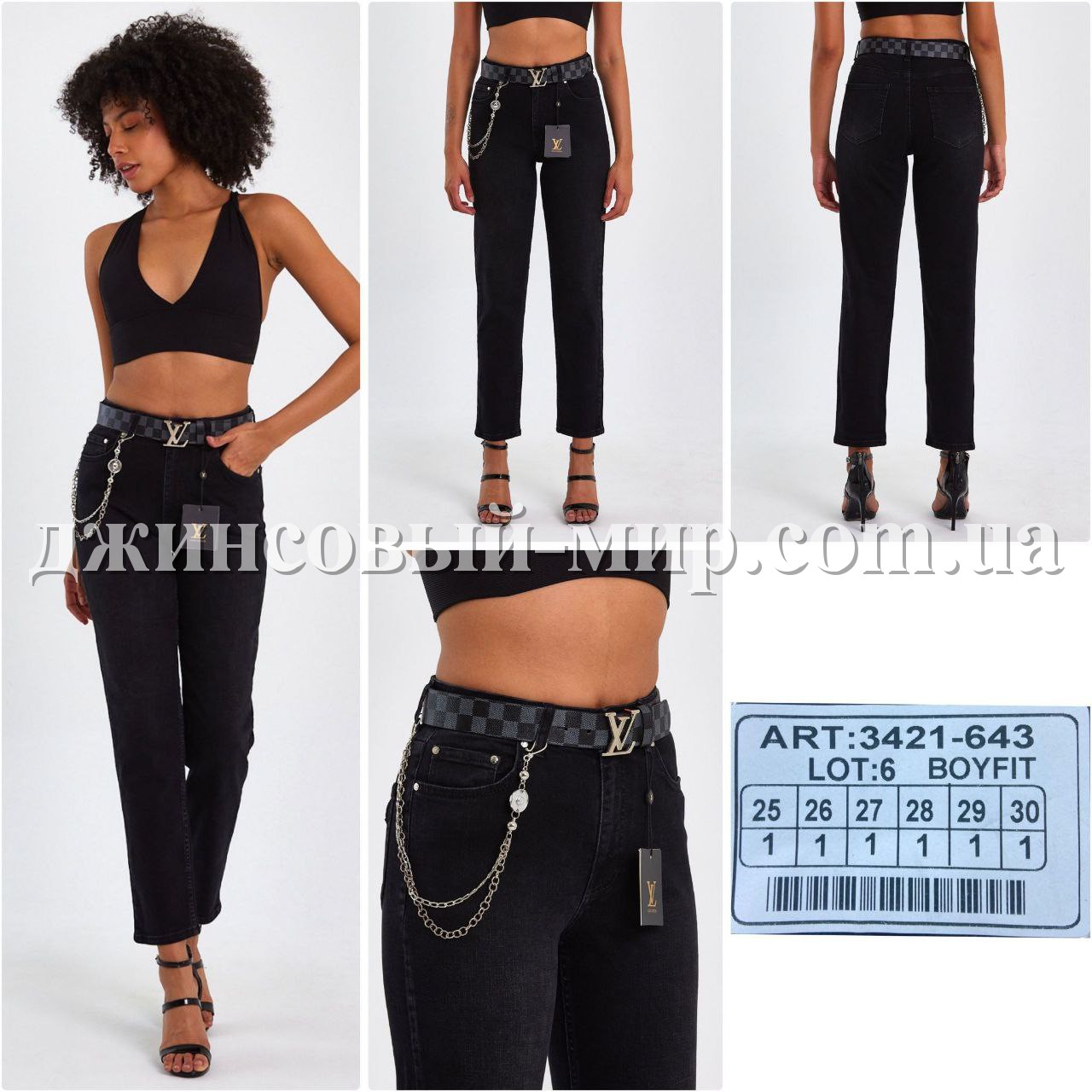 Женские Джинсы Louis Vuitton