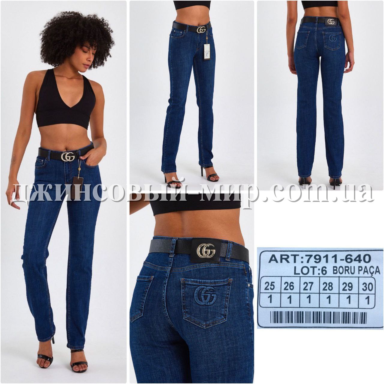 Женские Джинсы Gucci
