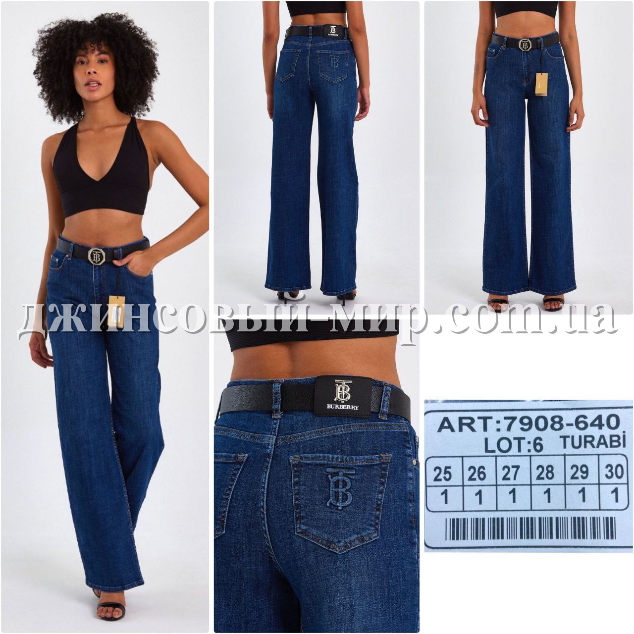 Женские Джинсы Burberry