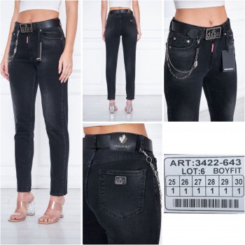 Женские Джинсы Dsquared