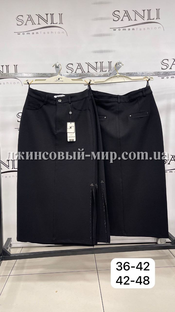 Женская Юбка Lady Coconad (Большие размеры)