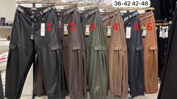 Женские Брюки Carmito (Большие размеры)