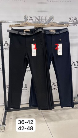 Женские Брюки Carmito (Большие размеры)