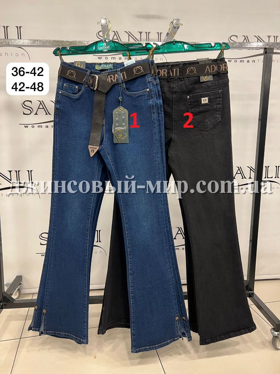 Женские Джинсы Adorati