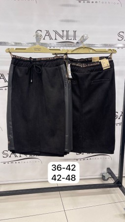 Женская Велюровая Юбка Estensivo