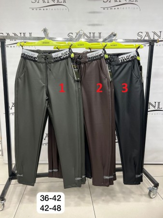 Женские Брюки Mosento (Большие размеры)