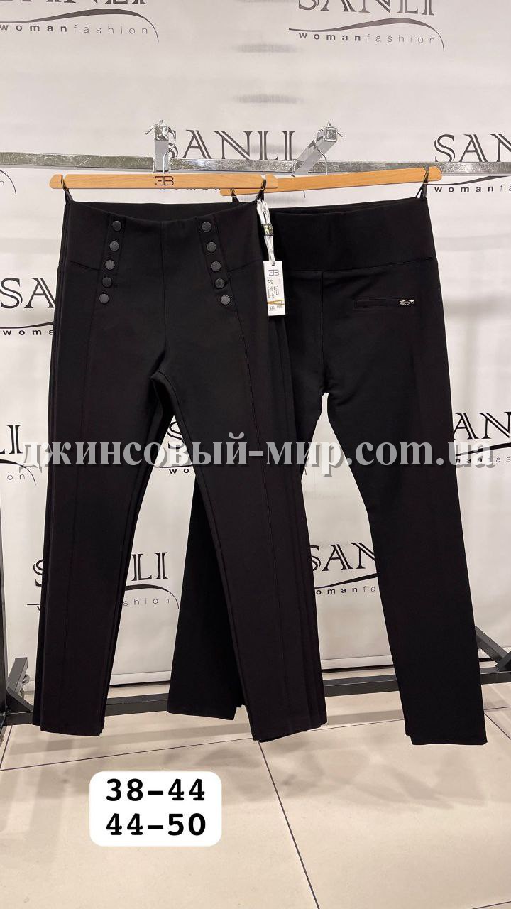 Женские Брюки Bugatti