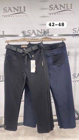 Женские Джинсы Carmito 