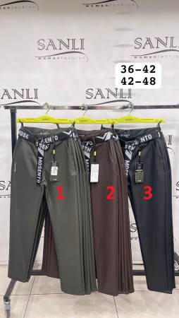 Женские Брюки Mosento (Большие размеры)