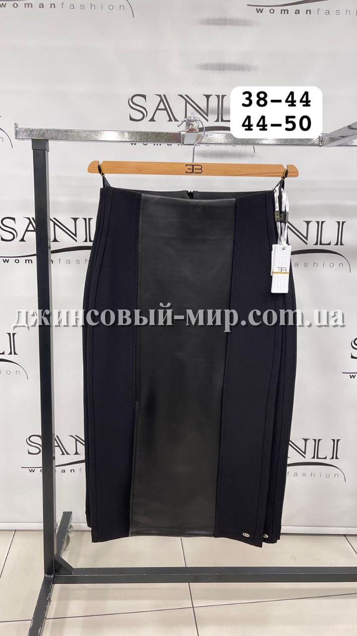 Женская Юбка Bugatti (Большие размеры)