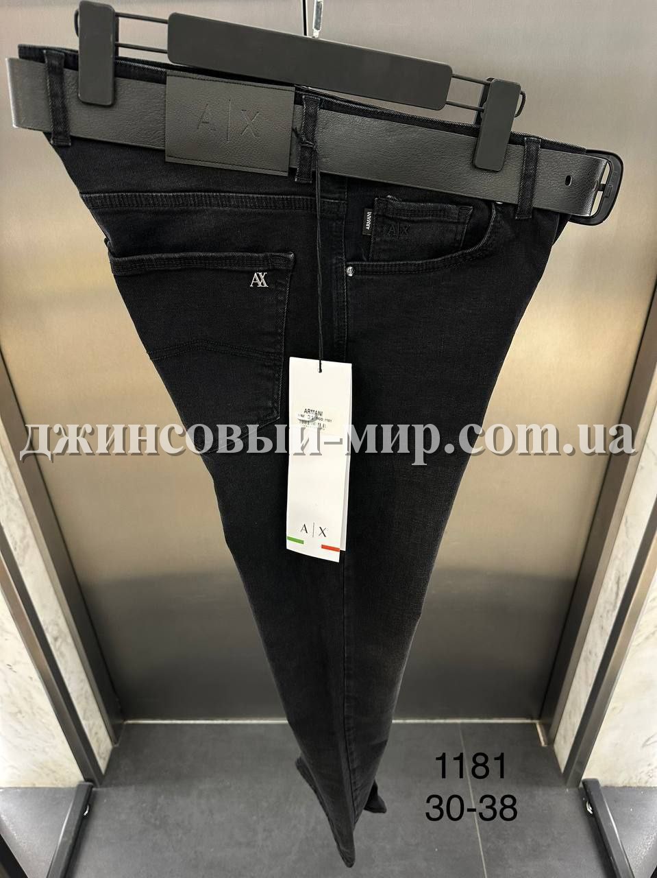 Мужские Джинсы Armani