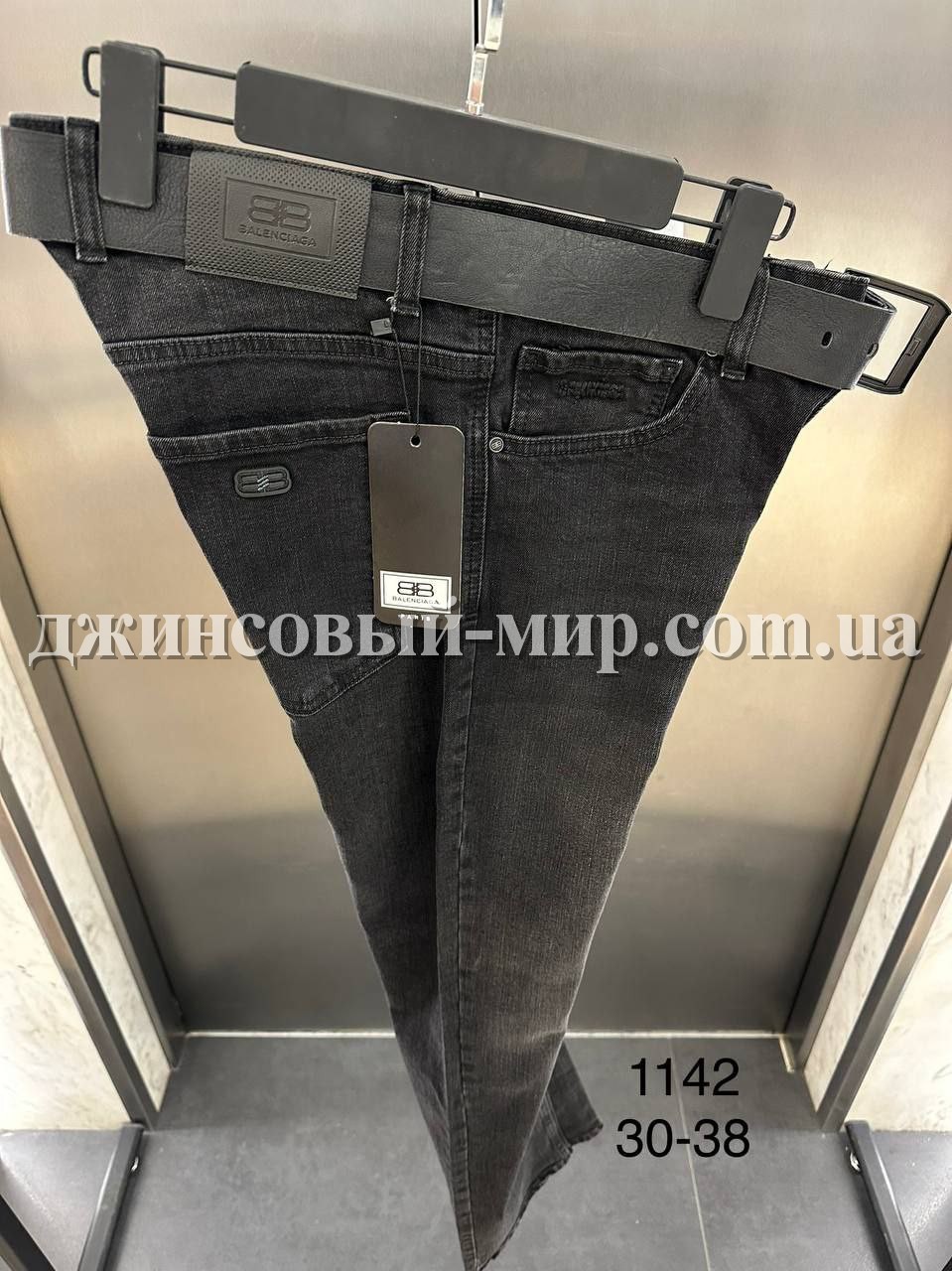 Мужские Джинсы Balenciaga