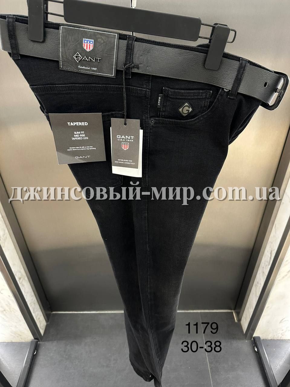 Мужские Джинсы Gant