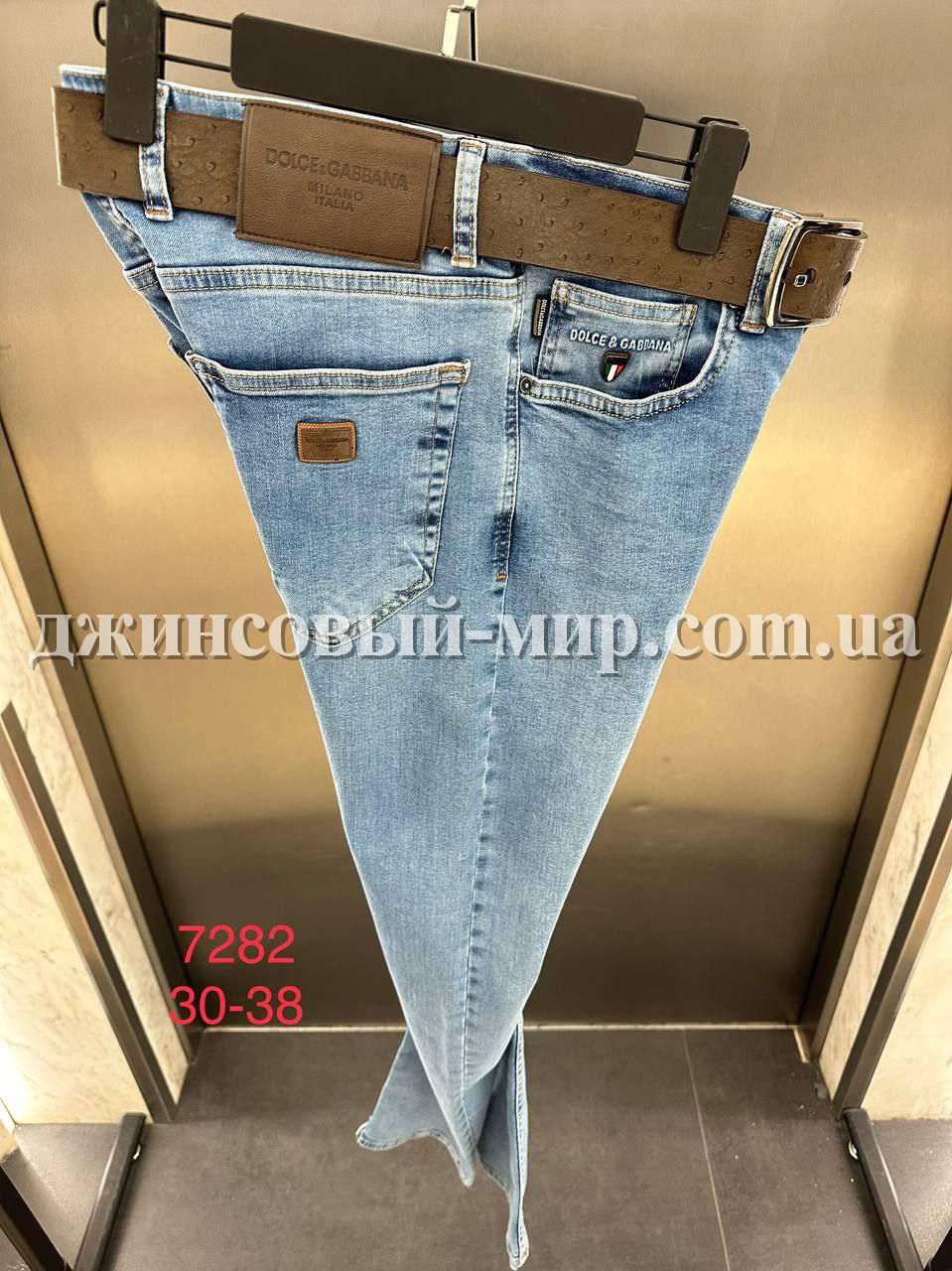 Мужские Джинсы 