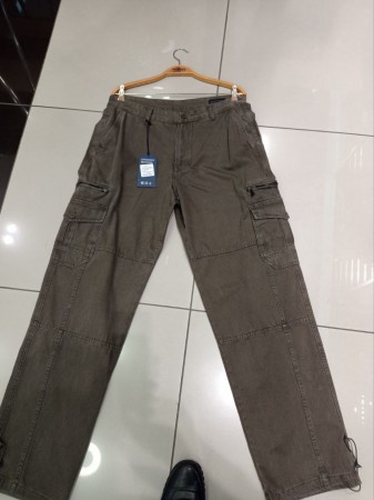 Мужские Штаны-Карго Prodigy