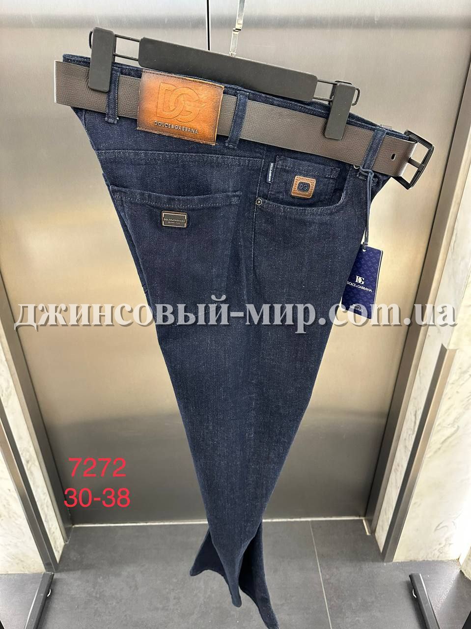 Мужские Джинсы 