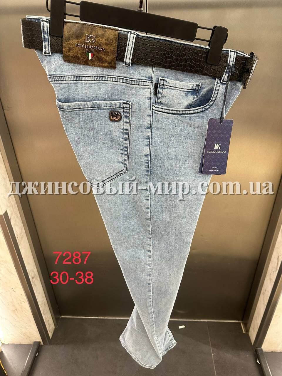 Мужские Джинсы 