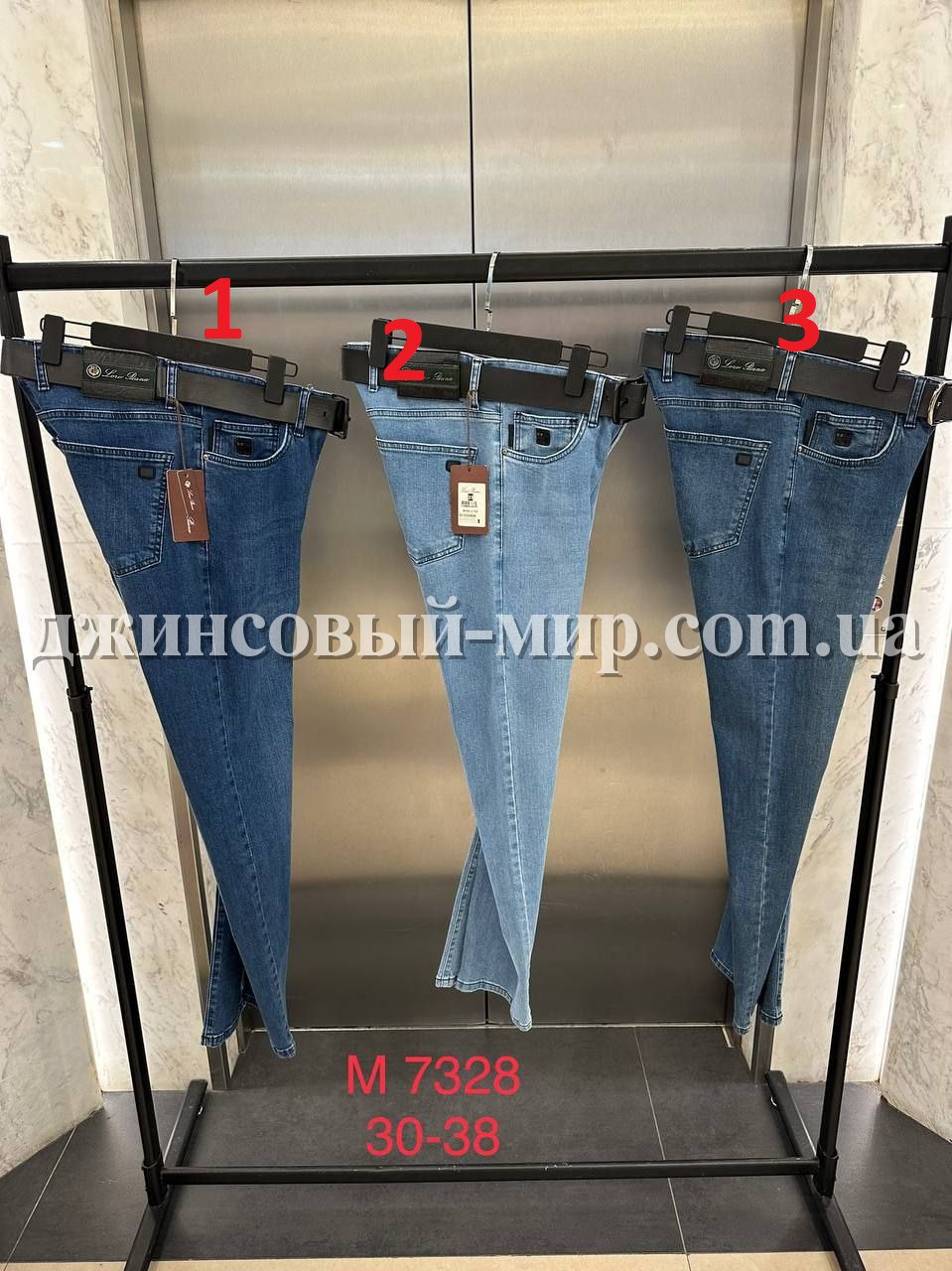 Мужские Джинсы Loro Piana
