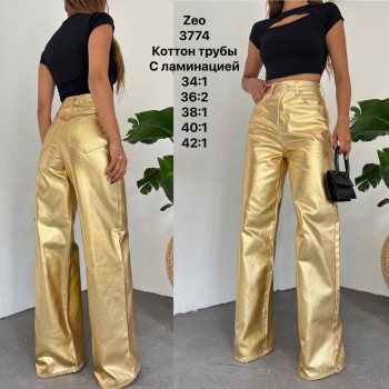 Женские Джинсы Zeo Basic