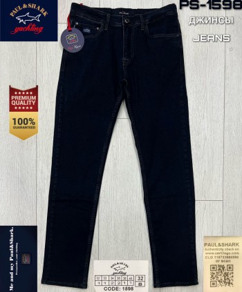 Мужские Джинсы Paul&Shark (длина 34)