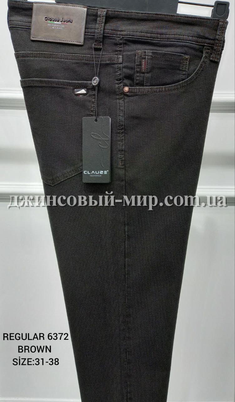 Мужские Джинсы Clause Jeans