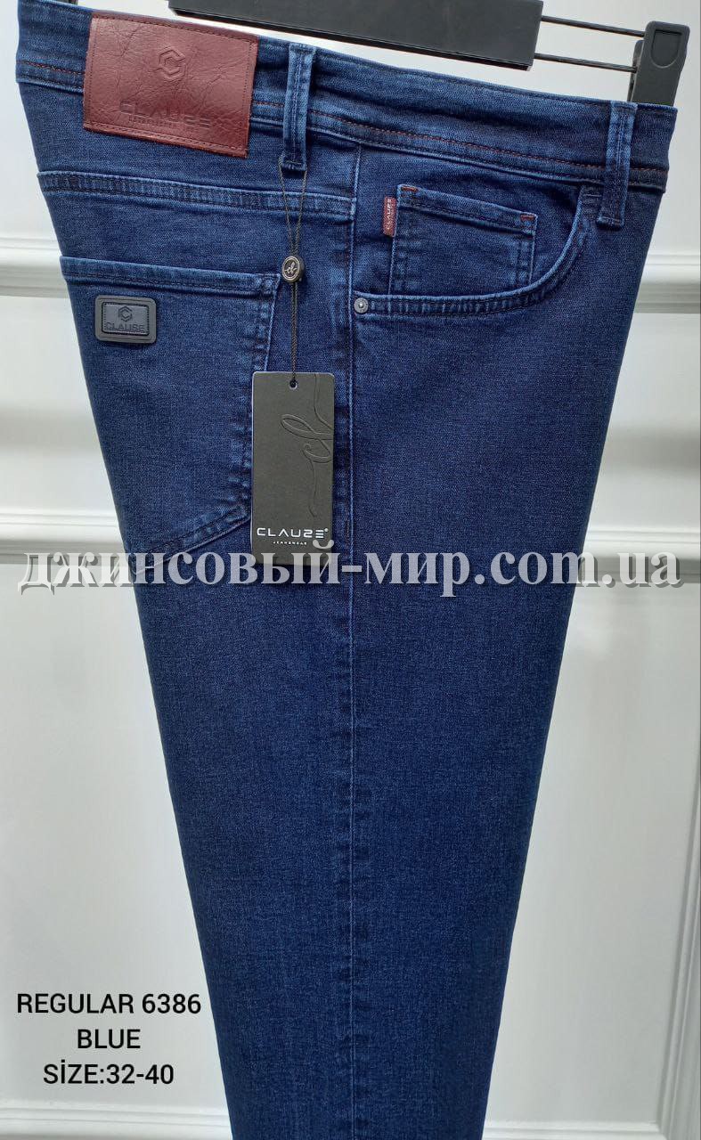Мужские Джинсы Clause Jeans