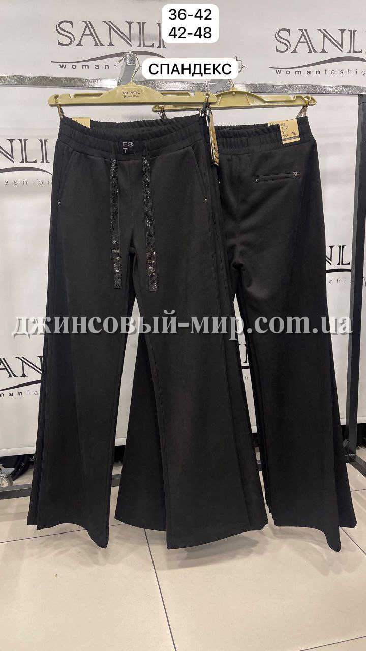 Женские Штаны Estensivo (Большие размеры)