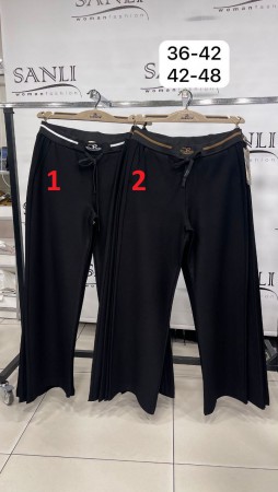 Женские Штаны Carmito