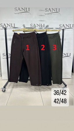 Женские Штаны Estensivo (Большие размеры)