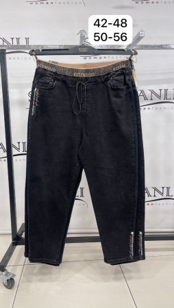 Женские Джинсы Estensivo (Большие размеры)