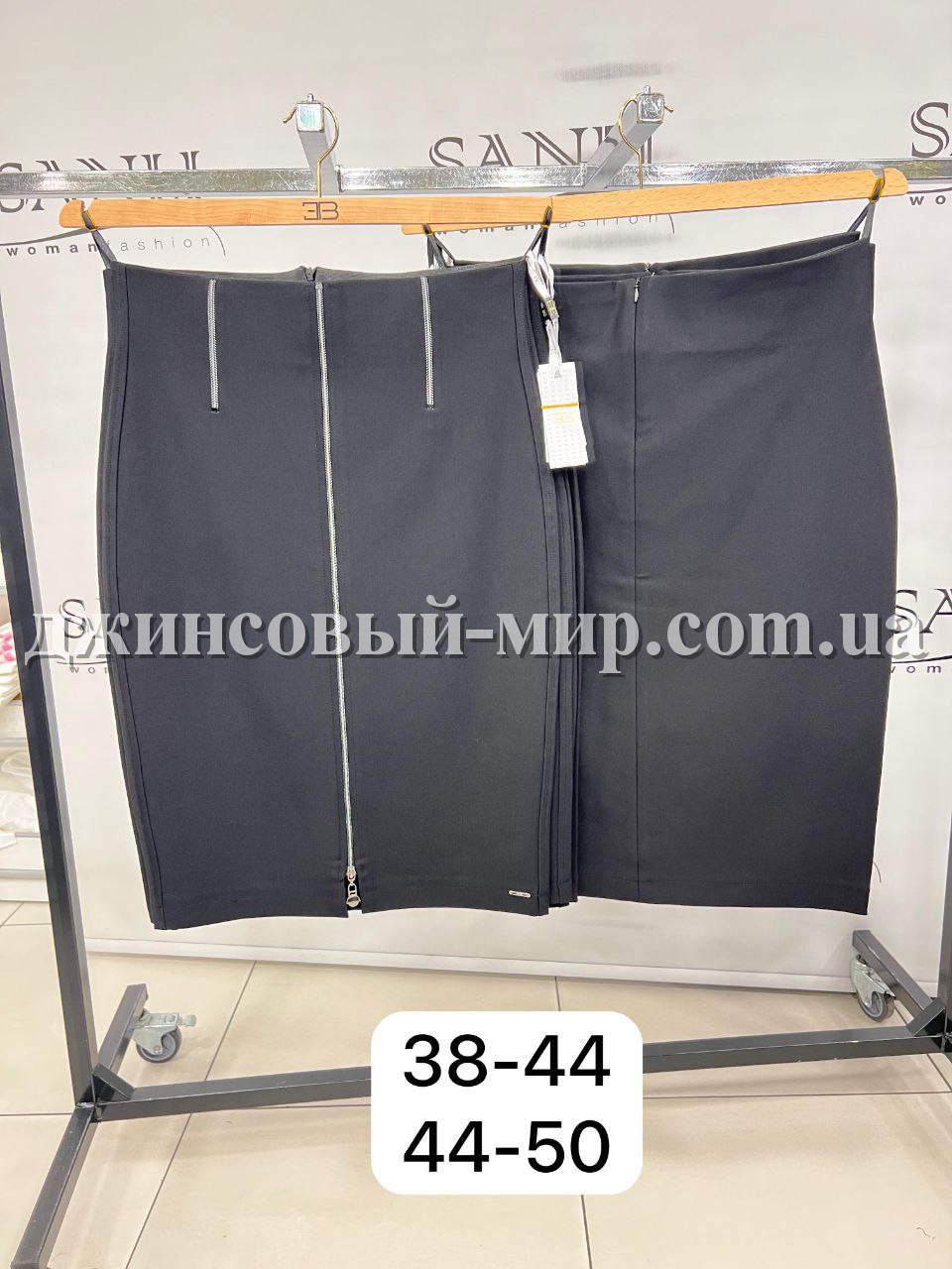 Женская Юбка Bugatti