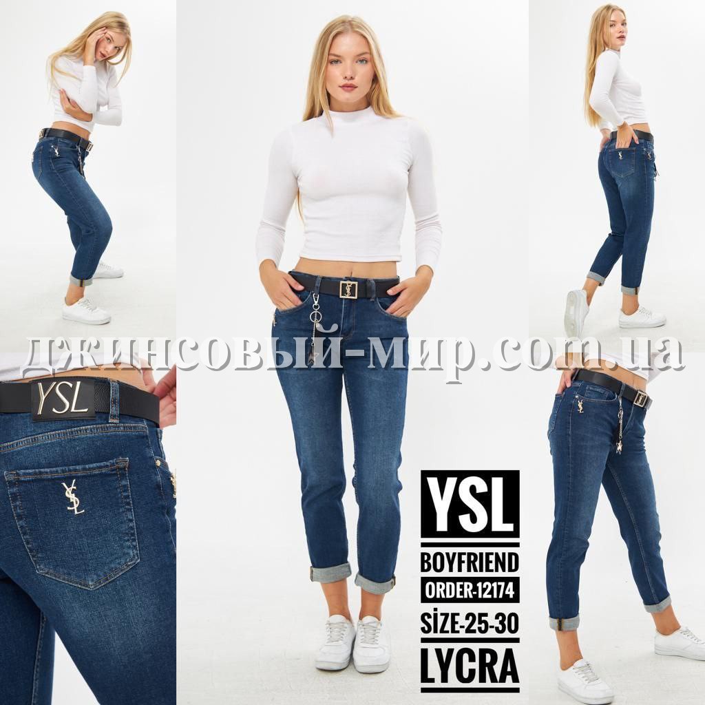 Женские Джинсы Adorati