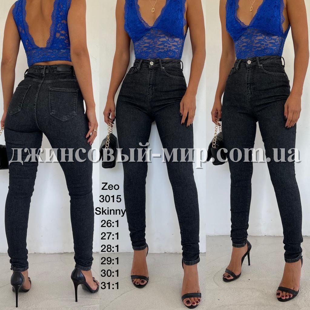 Женские Джинсы Zeo Basic