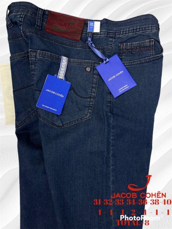 Мужские Джинсы Jacob Cohen