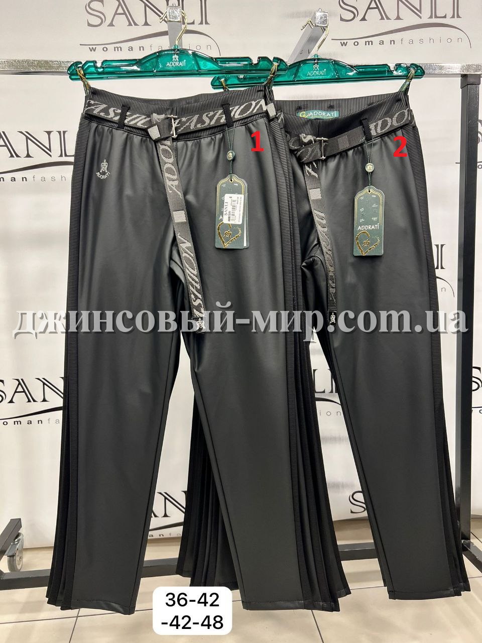 Женские Брюки Из Эко Кожи Adorati (Большие размеры)