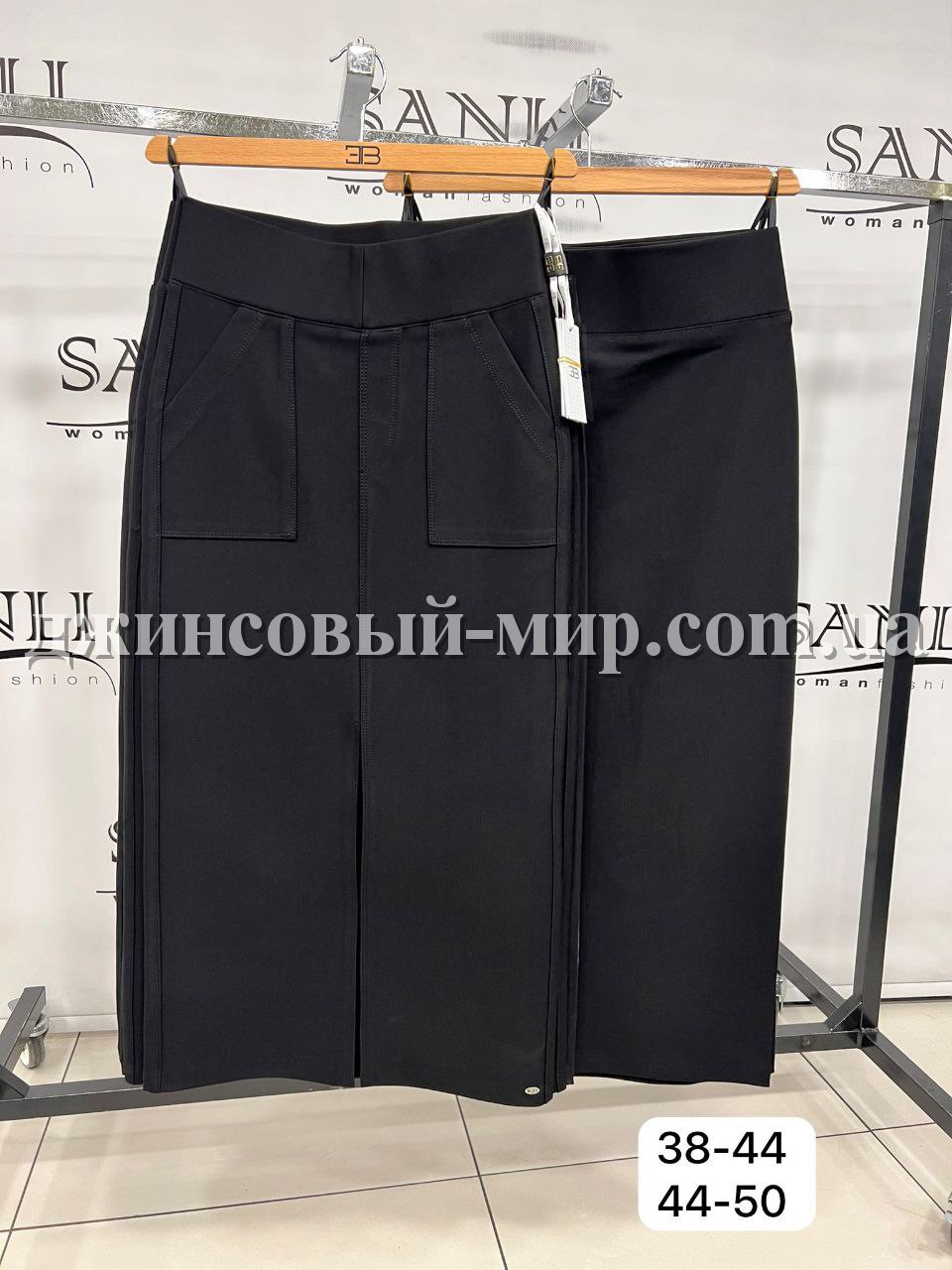 Женская Юбка Bugatti